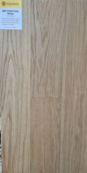 Инженерная доска Alpenholz (Натур) Дуб Cream Grey 905x160x13.5