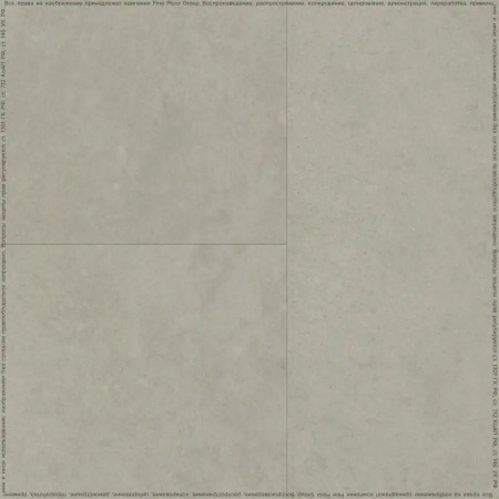 LVT Плитка Fine Floor Stone 2.5/43 4V FF-1461 Штирум 659x329