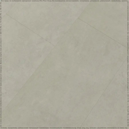 LVT Плитка Fine Floor Stone 2.5/43 4V FF-1461 Штирум 659x329