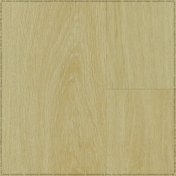 LVT Плитка Fine Floor Rich 2.5/43 4V FF-2091 Дуб Шолта 1320x196