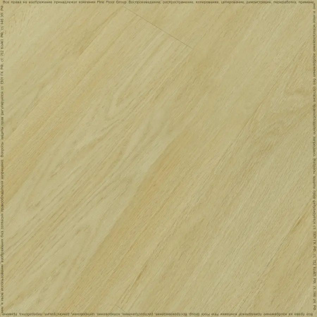 LVT Плитка Fine Floor Rich 2.5/43 4V FF-2091 Дуб Шолта 1320x196